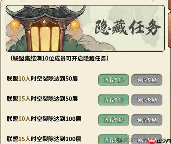 时光大爆炸有哪些白嫖的福利  时光大爆炸新手必备白嫖福利攻略