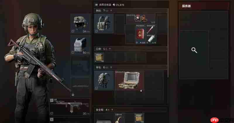 三角洲行动手机配置要求是什么 三角洲手机配置推荐