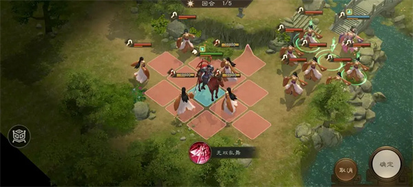 新三国志曹操传无双试炼满星攻略