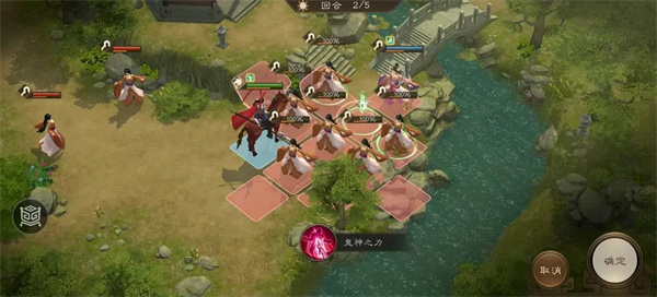 新三国志曹操传无双试炼满星攻略