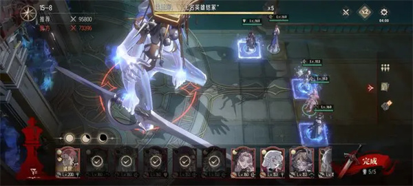 银与绯主线15-8通关方法攻略分享