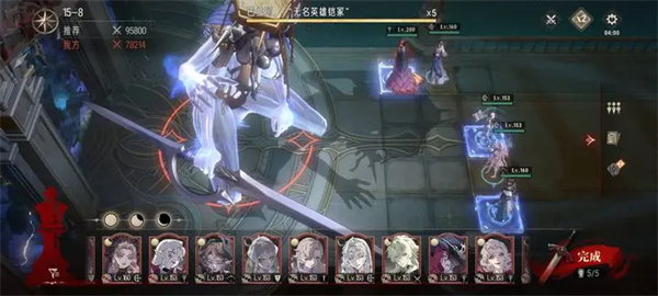 银与绯主线15-8通关方法攻略分享